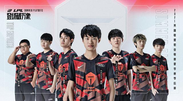 次出色的阻 次出色的阻