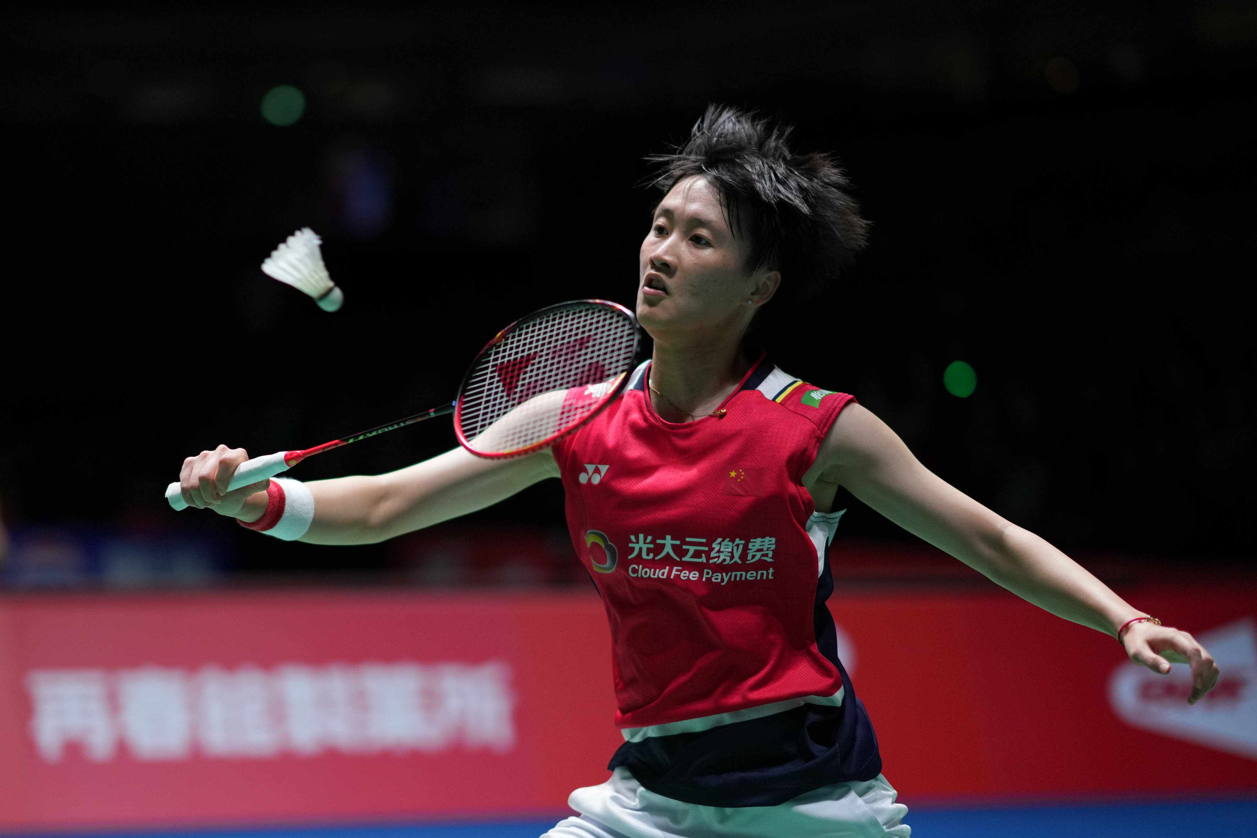 筑起了坚实 筑起了坚实