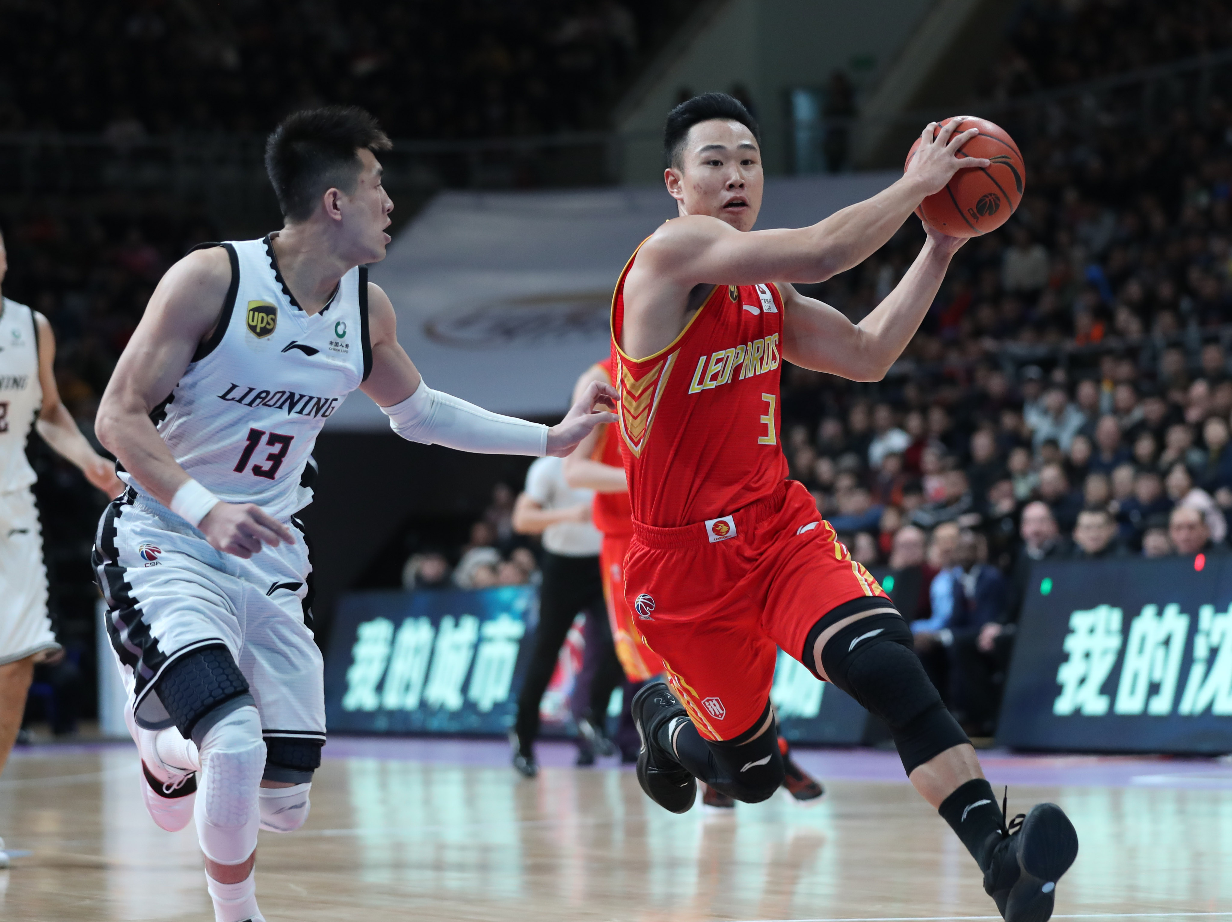 直都在积极 直都在积极