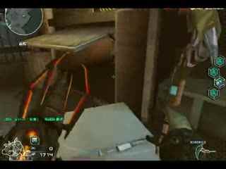 击型边锋 击型边锋