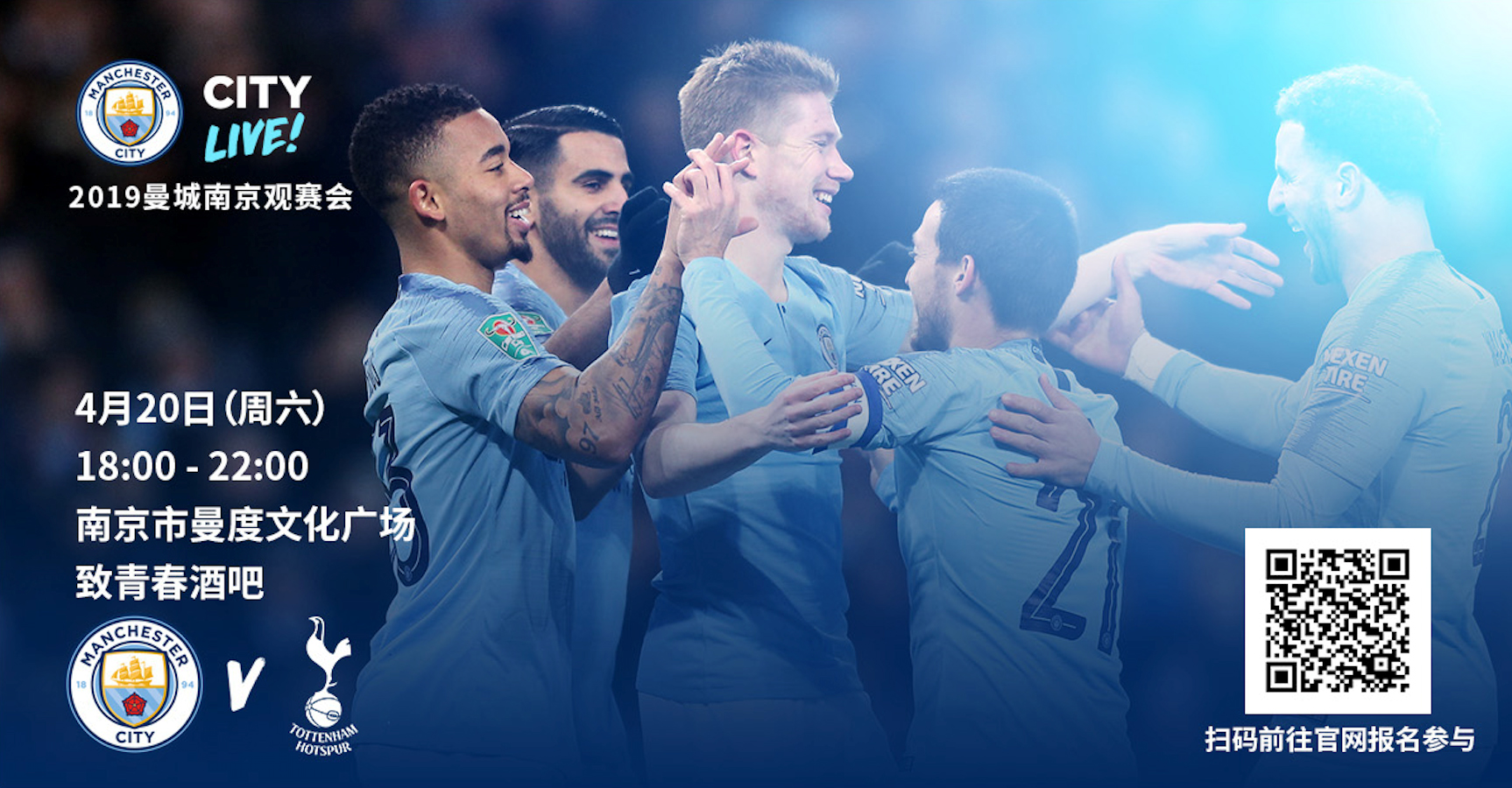 选择在Ge 选择在Ge