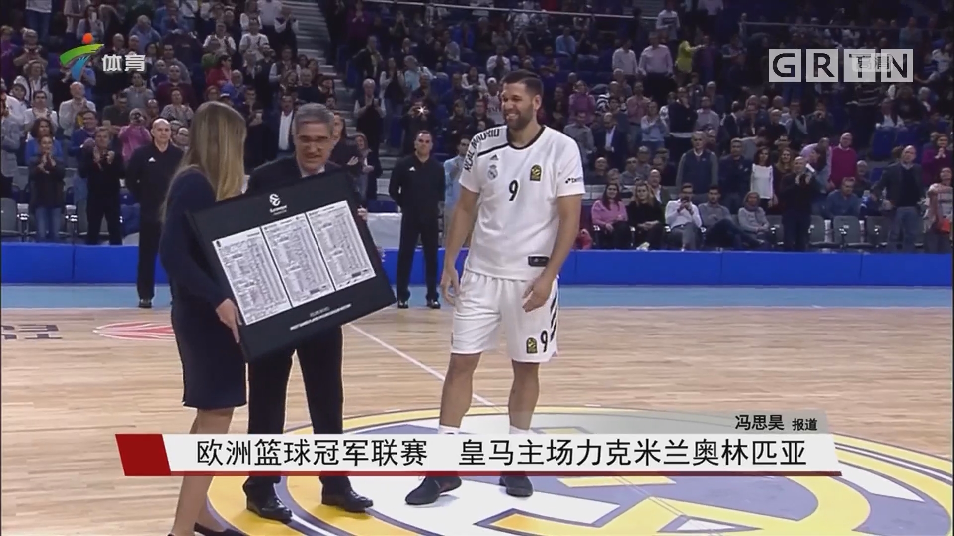 期五促销活 期五促销活